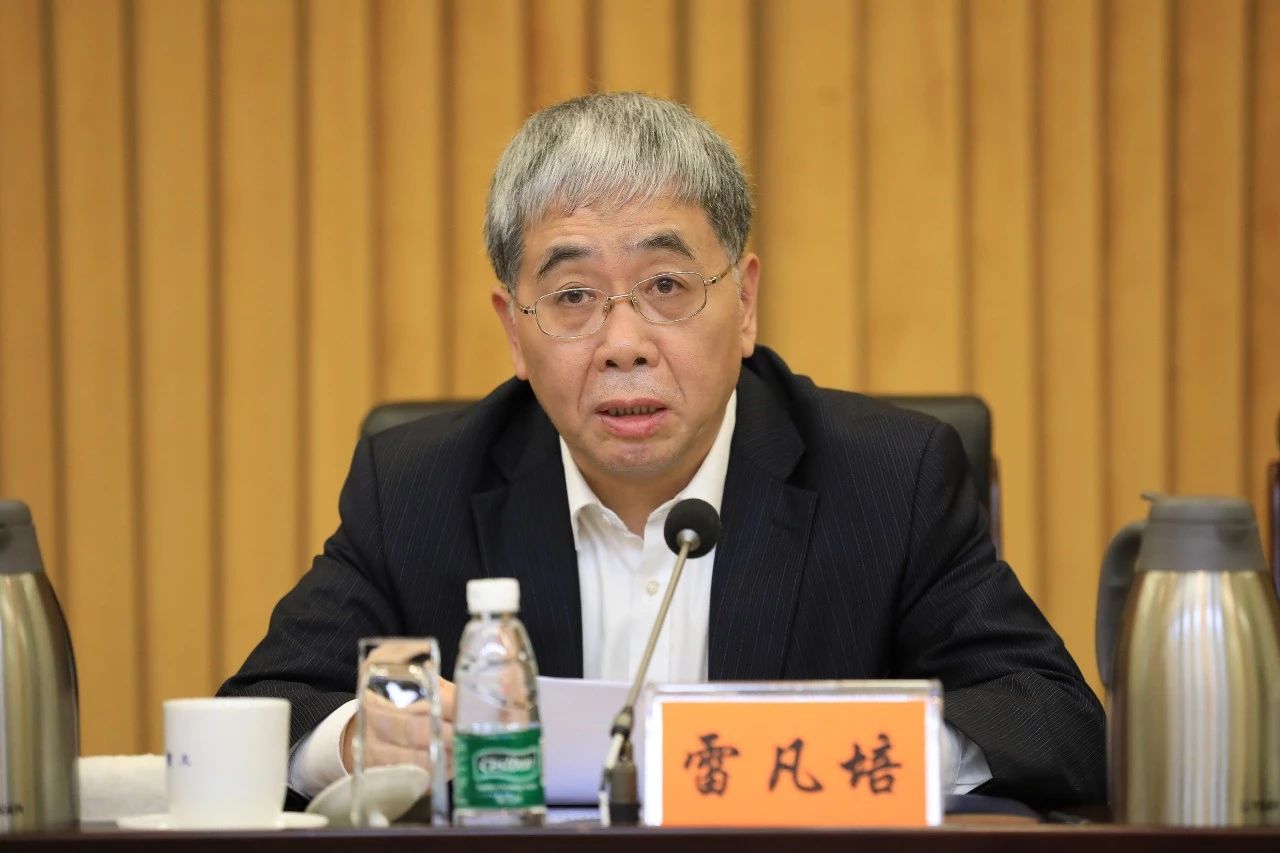 中國船舶集團黨組召開“不忘初心、牢記使命”主題教育總結大會