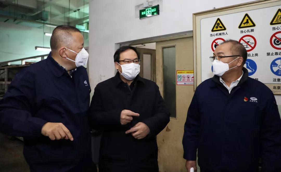 楊金成到長城電子、綜合院檢查指導(dǎo)疫情防控和復(fù)工復(fù)產(chǎn)工作